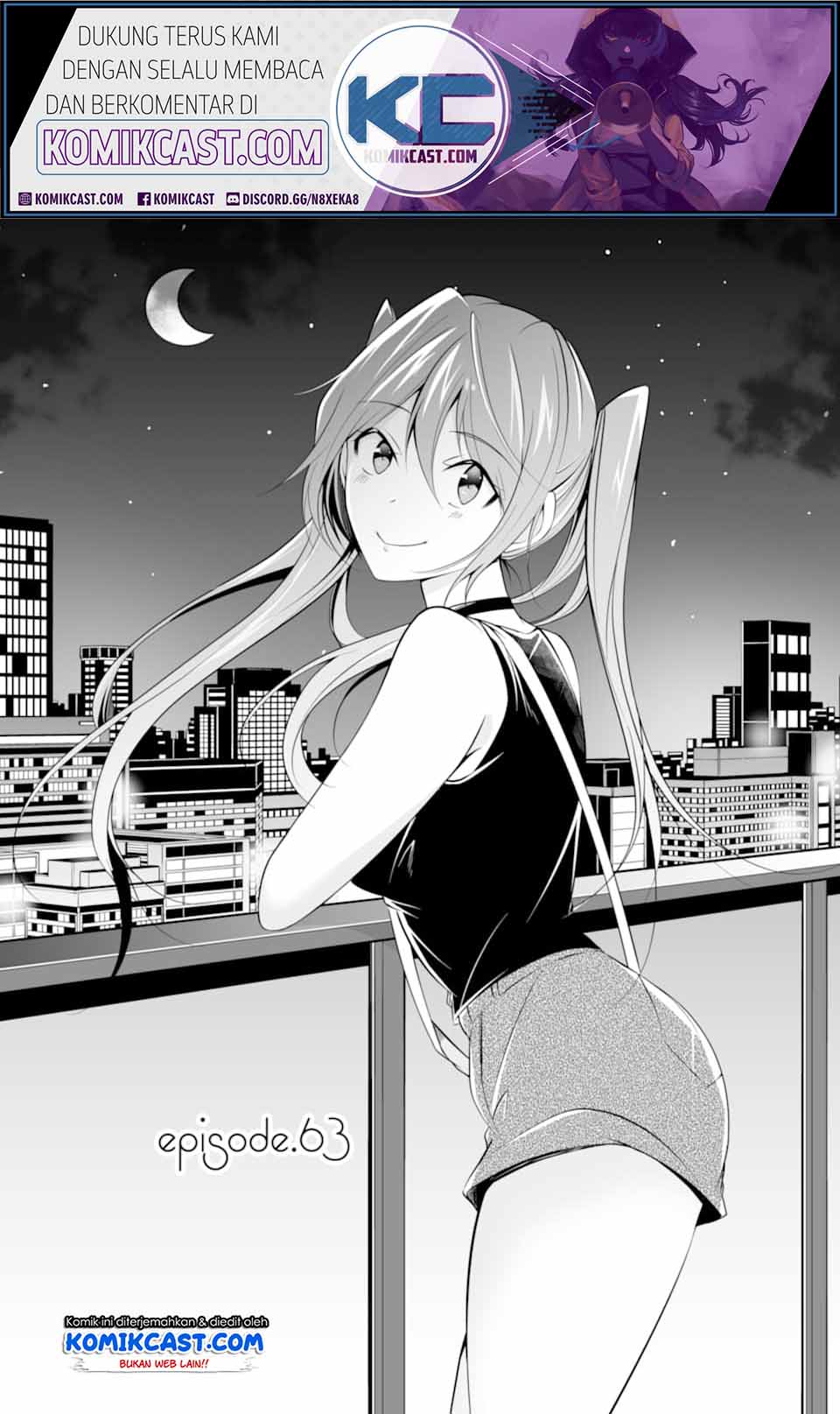 chuuko-demo-koi-ga-shitai - Chapter: 63