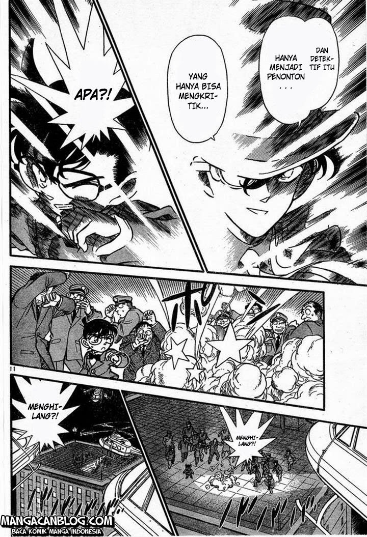 detective-conan - Chapter: 921