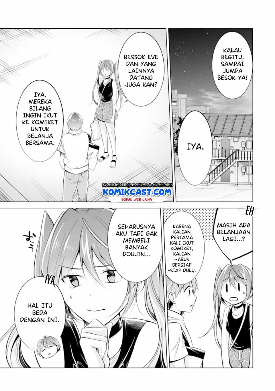 chuuko-demo-koi-ga-shitai - Chapter: 63