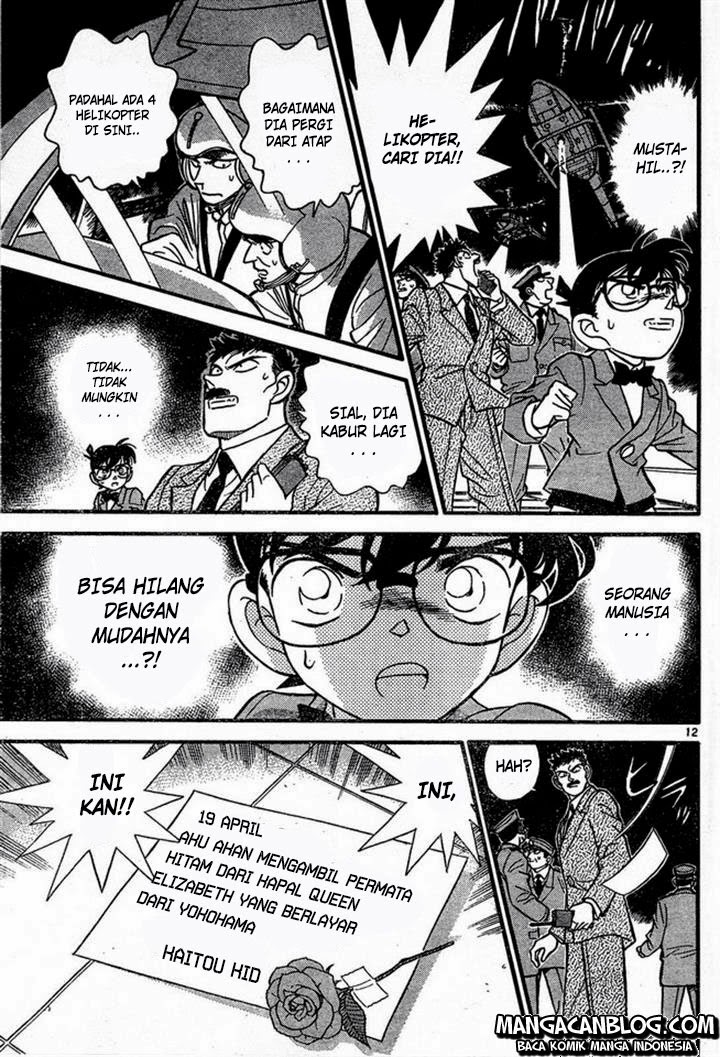 detective-conan - Chapter: 921