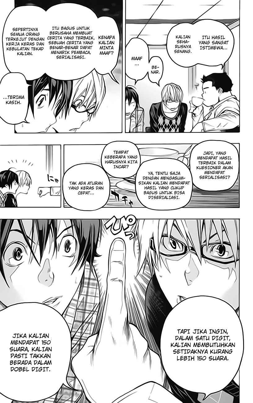 bakuman - Chapter: 58