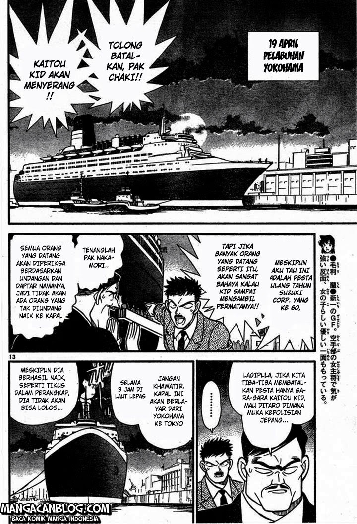 detective-conan - Chapter: 921