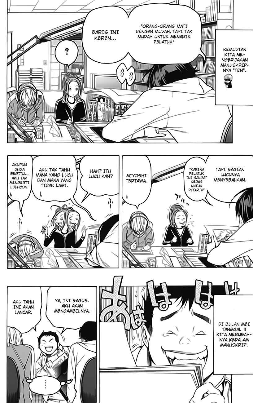 bakuman - Chapter: 58