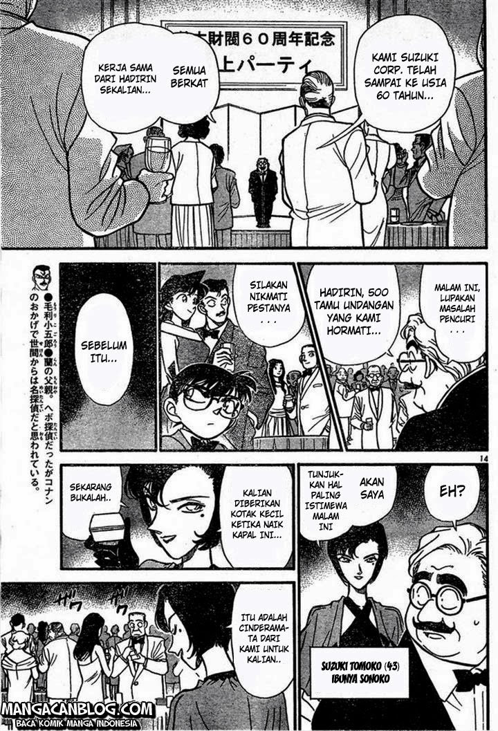 detective-conan - Chapter: 921