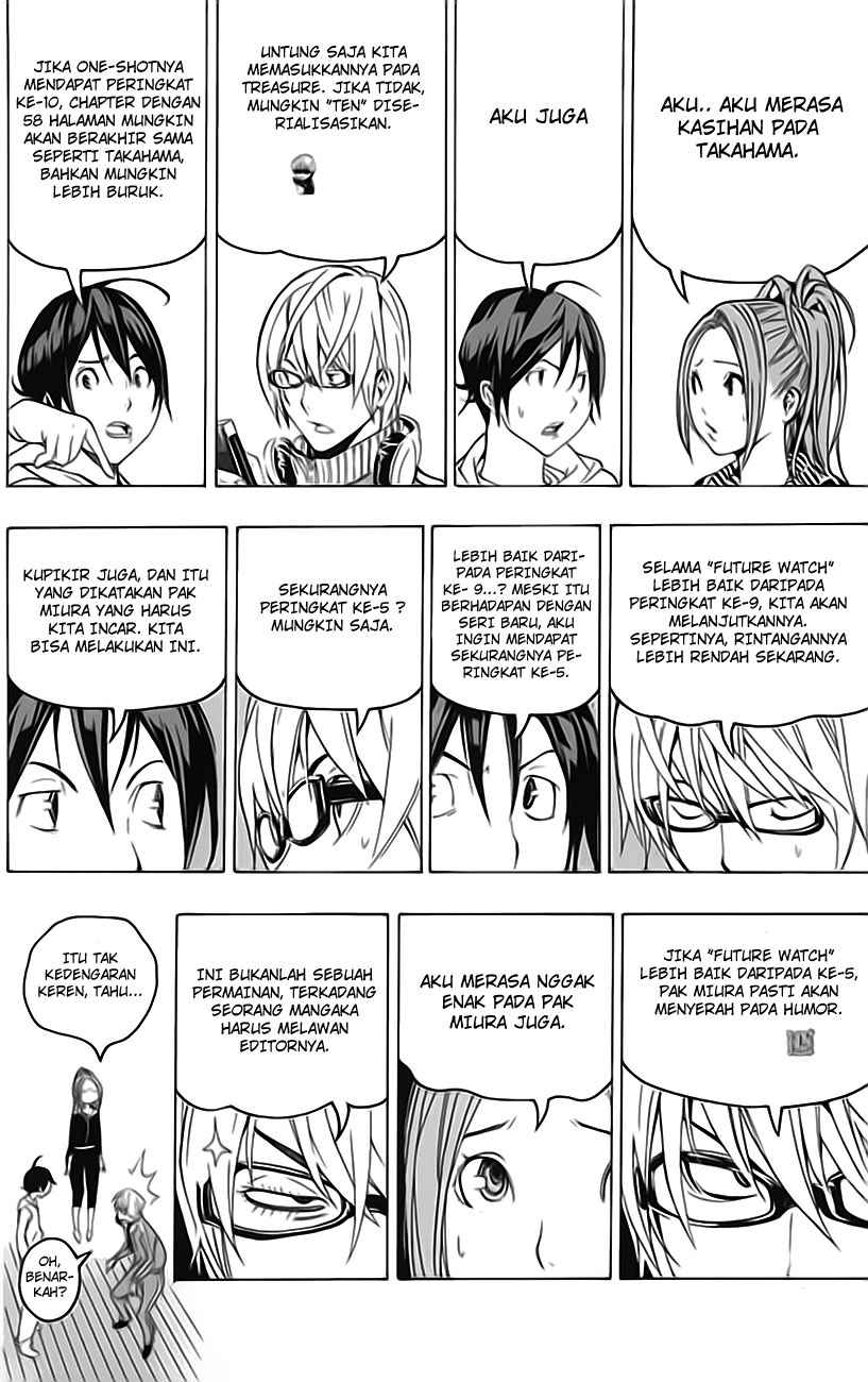 bakuman - Chapter: 58