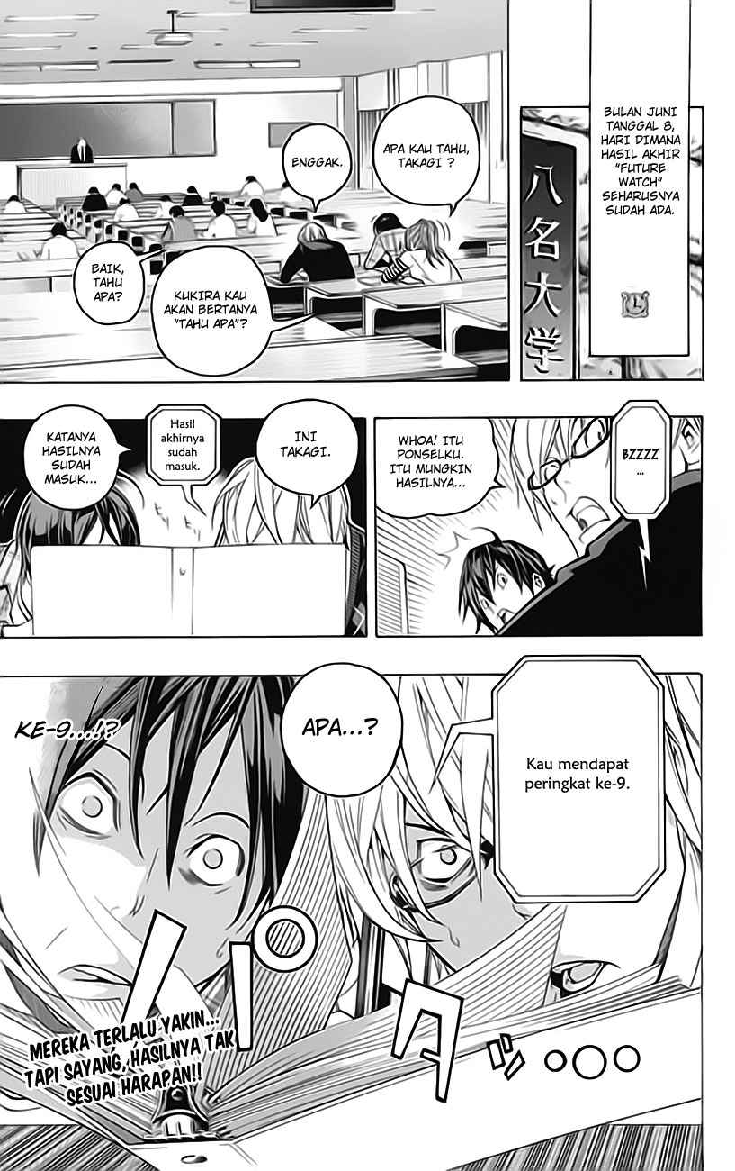 bakuman - Chapter: 58