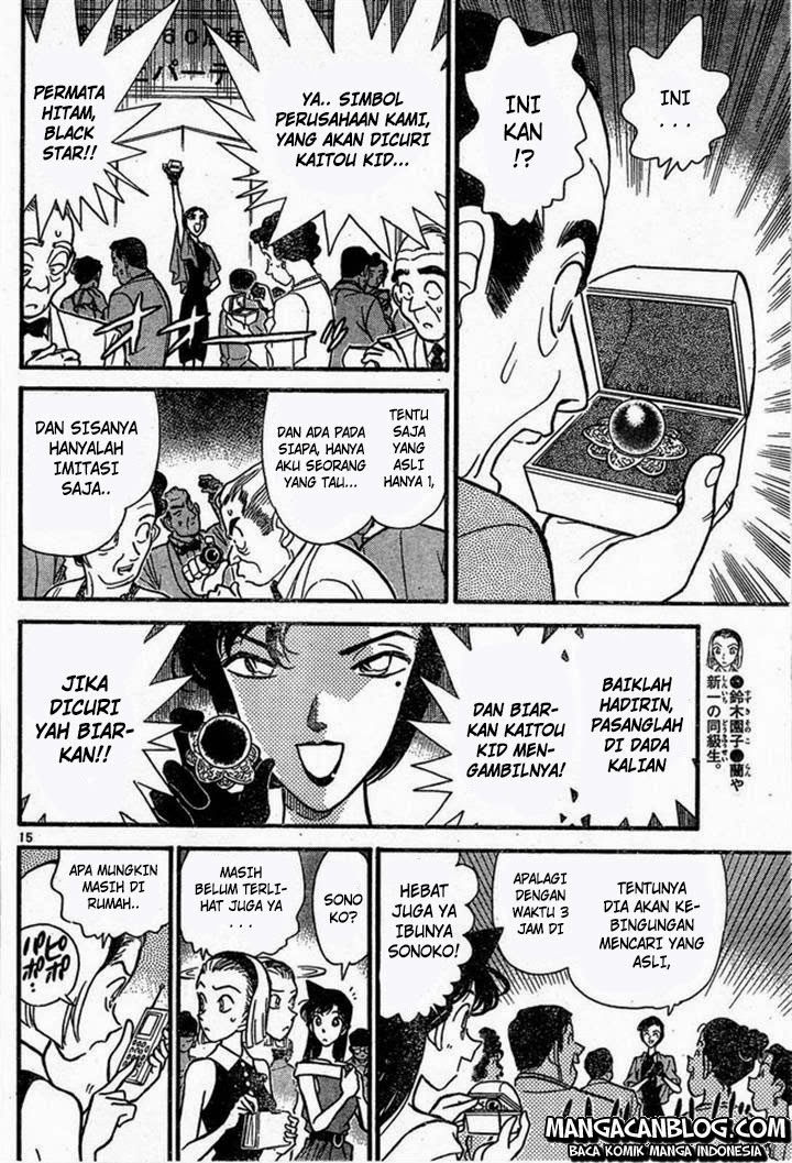 detective-conan - Chapter: 921