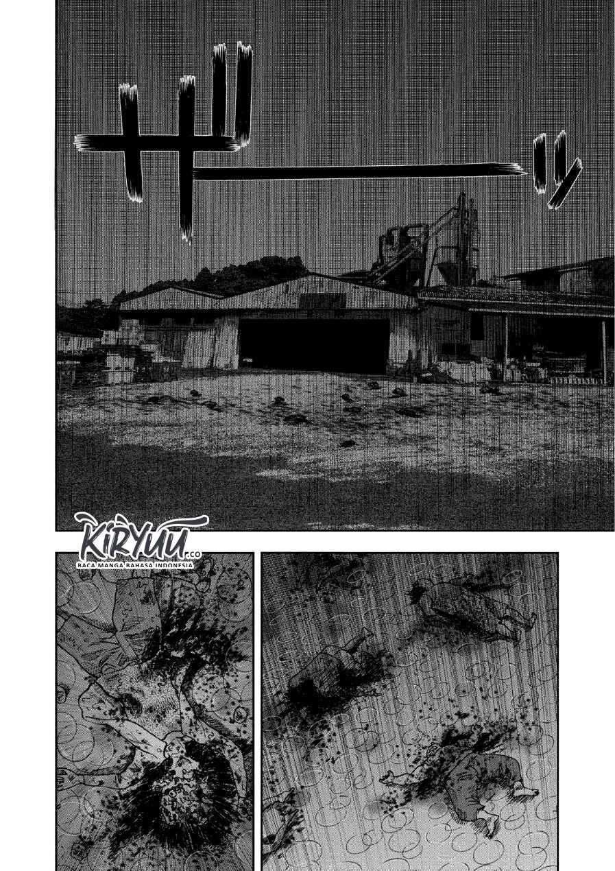 kichikujima - Chapter: 14