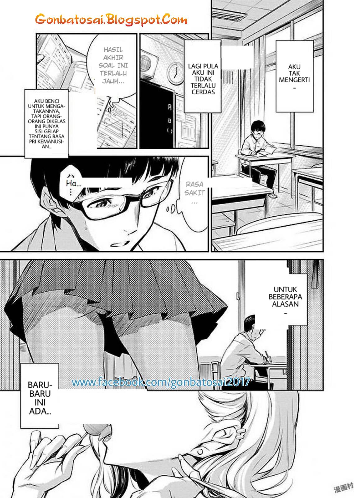 yancha-gal-no-anjou-san - Chapter: 1