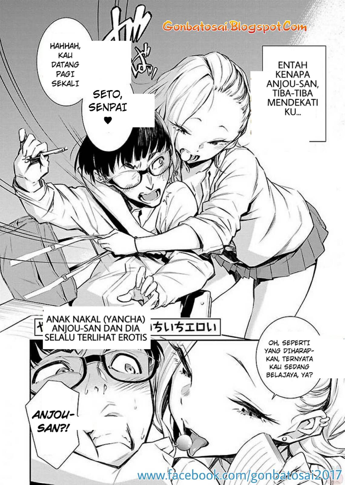 yancha-gal-no-anjou-san - Chapter: 1