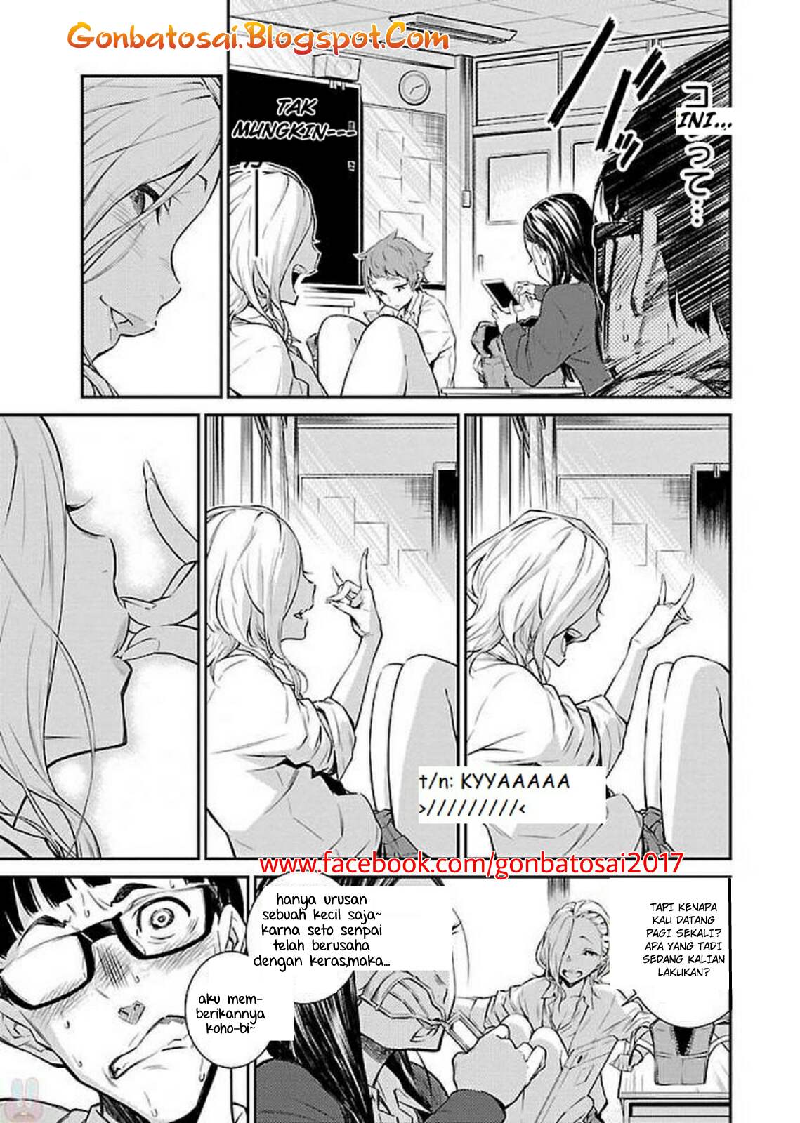 yancha-gal-no-anjou-san - Chapter: 1