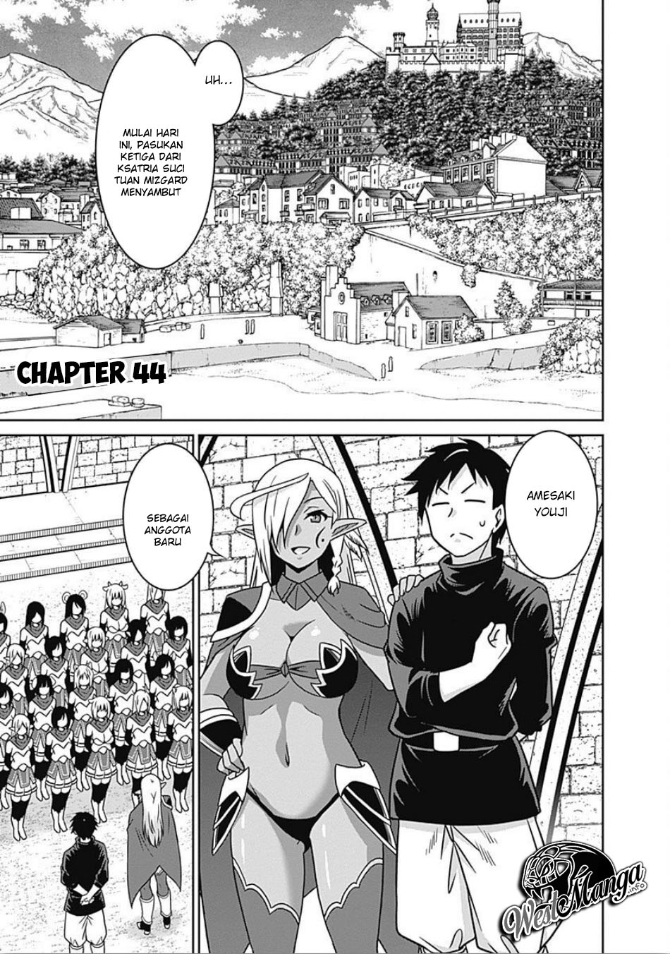 saikyou-no-shuzoku-ga-ningen-datta-ken - Chapter: 44