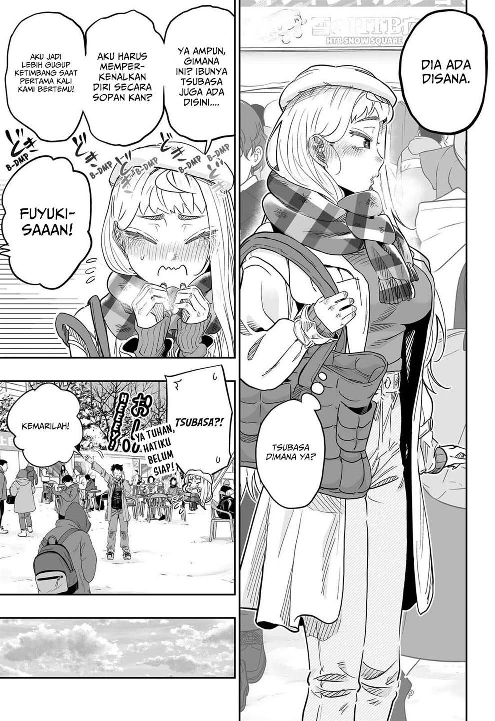 dosanko-gyaru-is-mega-cute - Chapter: 109