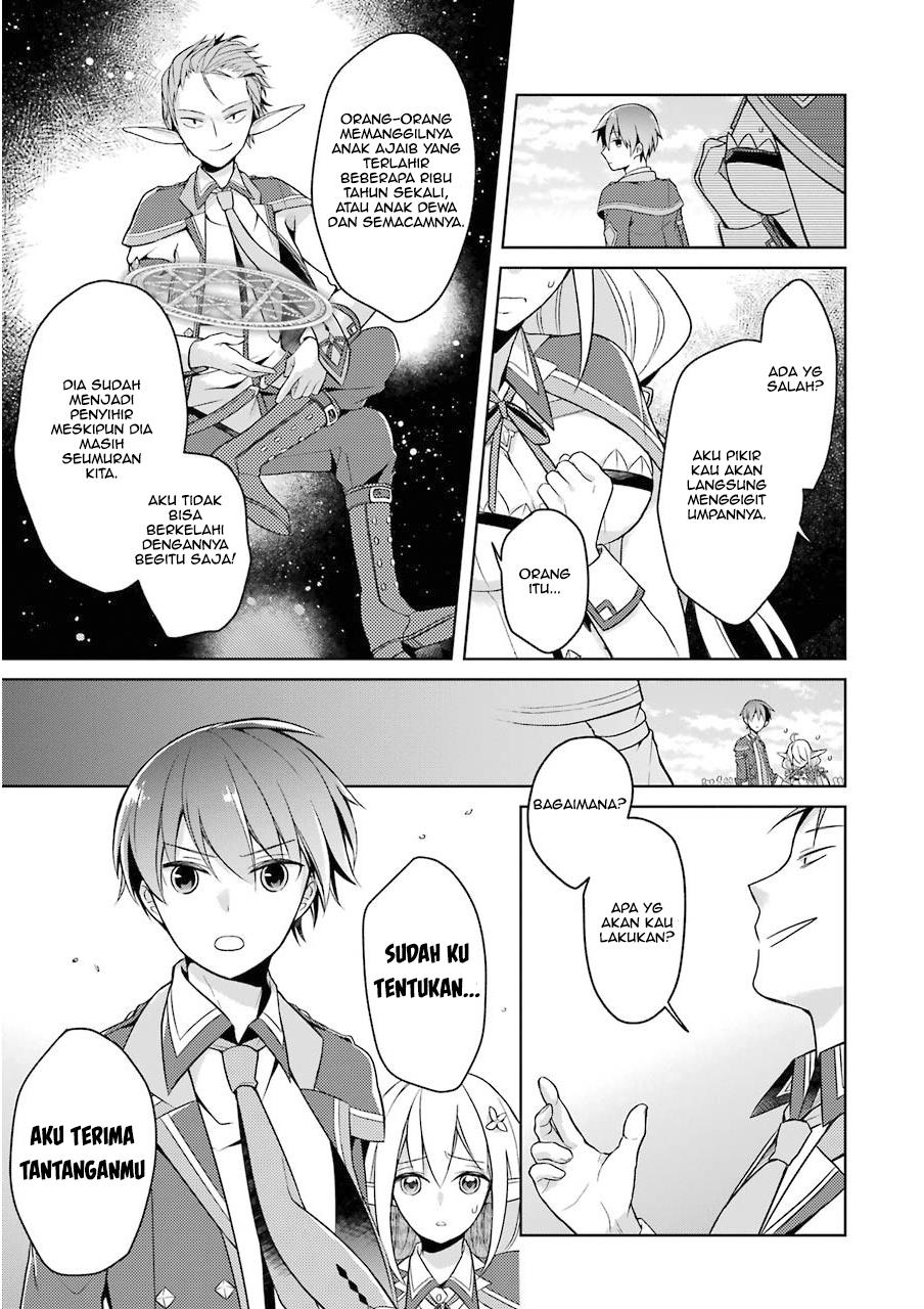 shijou-saikyou-no-daimaou-murabito-a-ni-tensei-suru - Chapter: 2