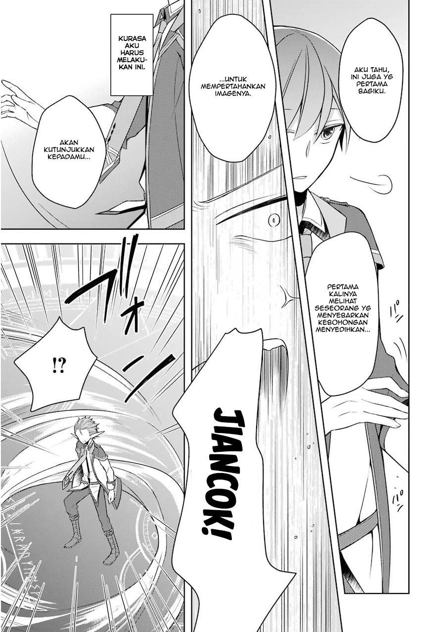 shijou-saikyou-no-daimaou-murabito-a-ni-tensei-suru - Chapter: 2