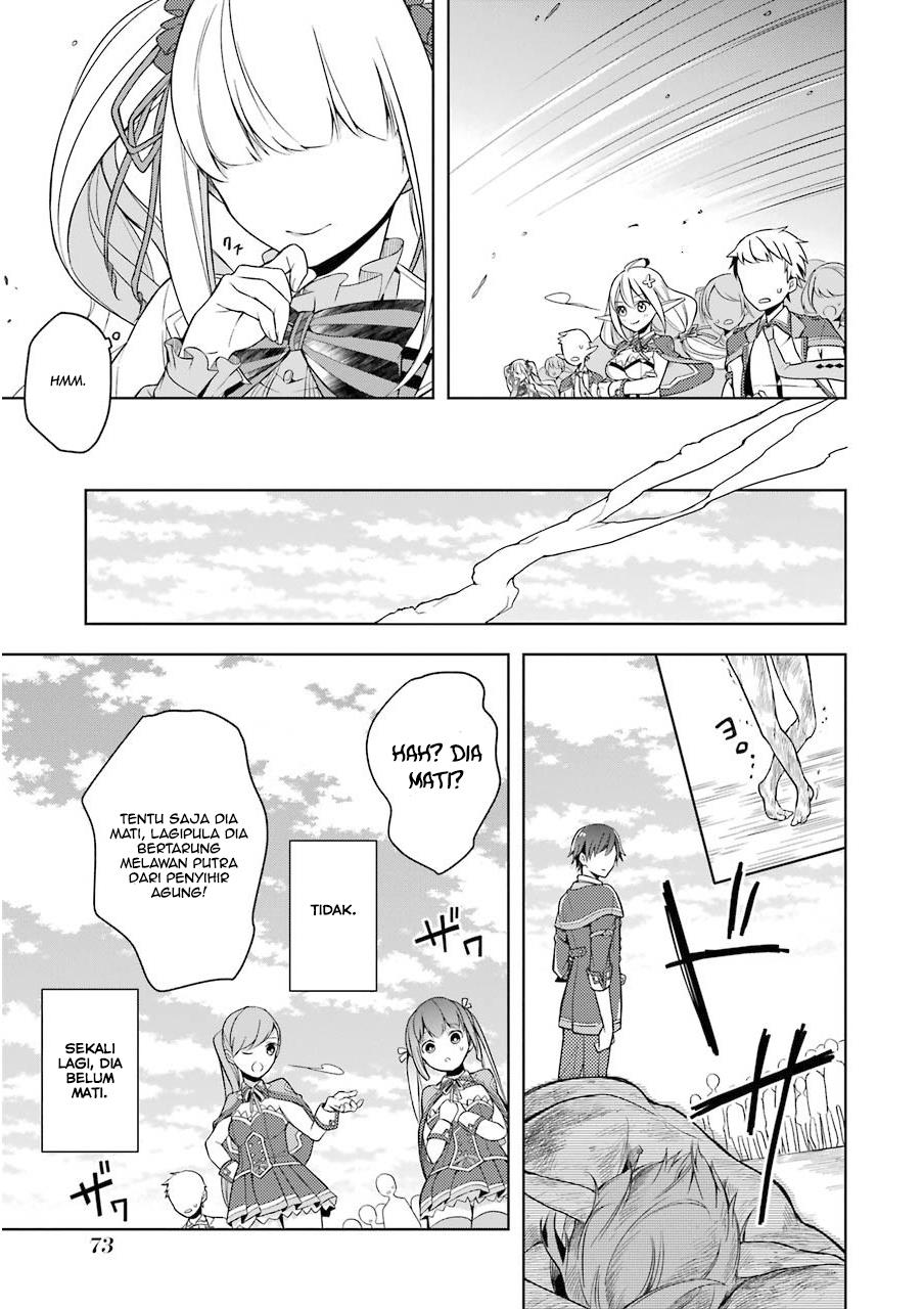 shijou-saikyou-no-daimaou-murabito-a-ni-tensei-suru - Chapter: 2