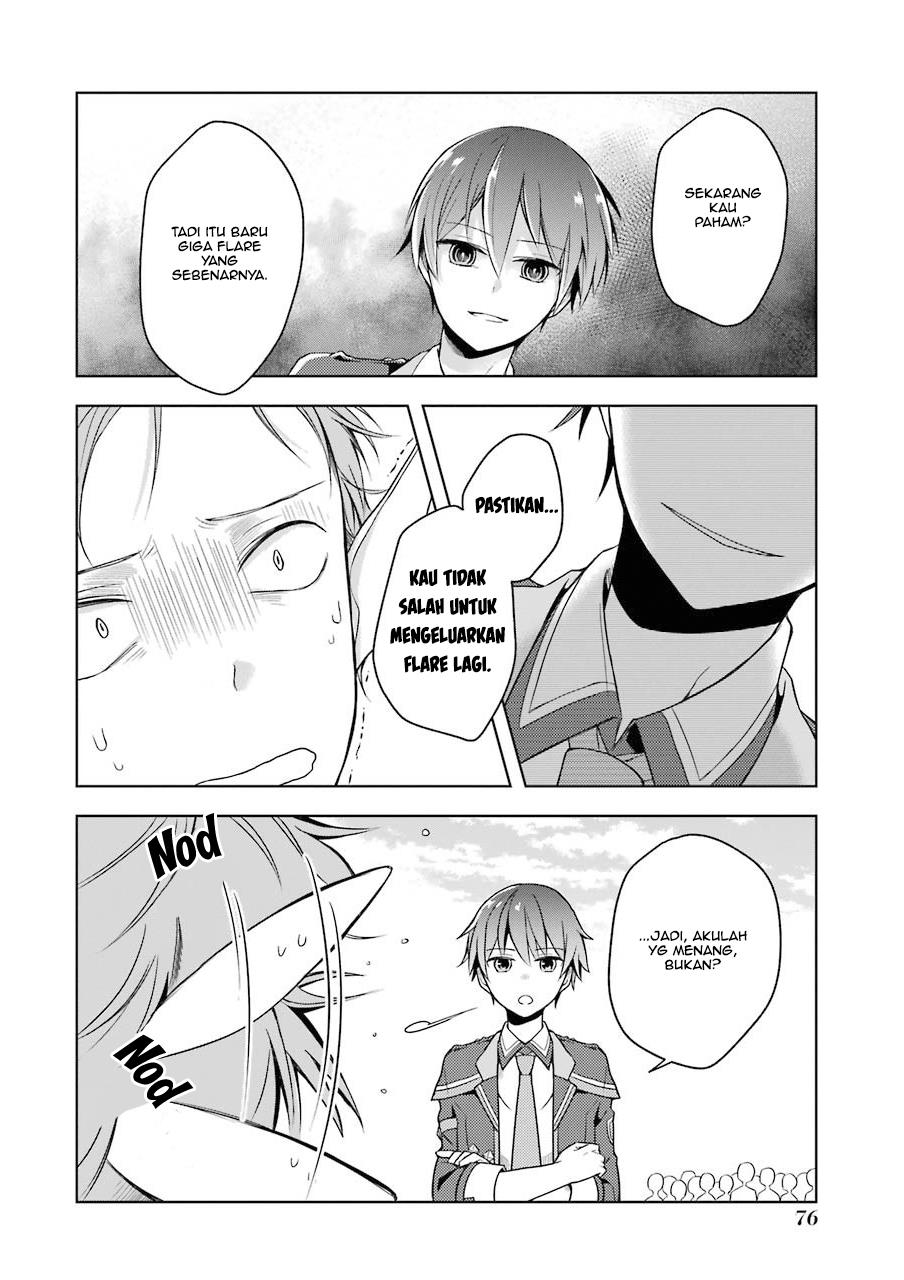 shijou-saikyou-no-daimaou-murabito-a-ni-tensei-suru - Chapter: 2