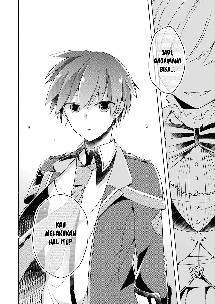 shijou-saikyou-no-daimaou-murabito-a-ni-tensei-suru - Chapter: 2