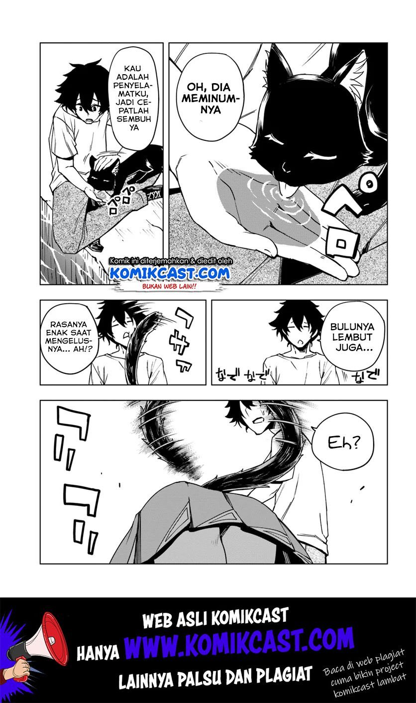 genkai-level-1-kara-no-nariagari - Chapter: 2