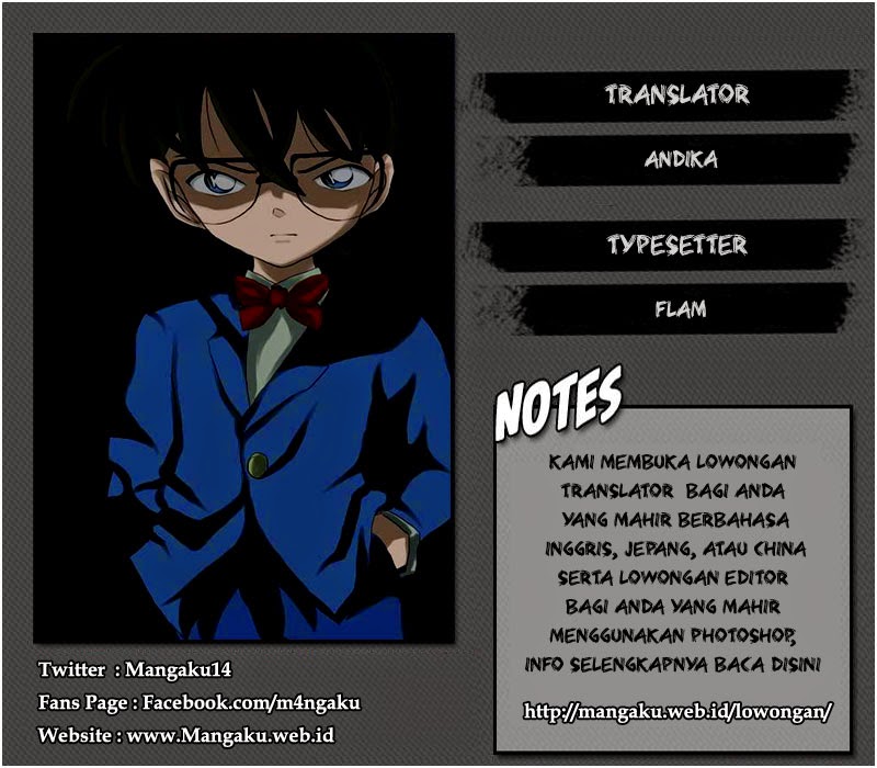 detective-conan - Chapter: 923