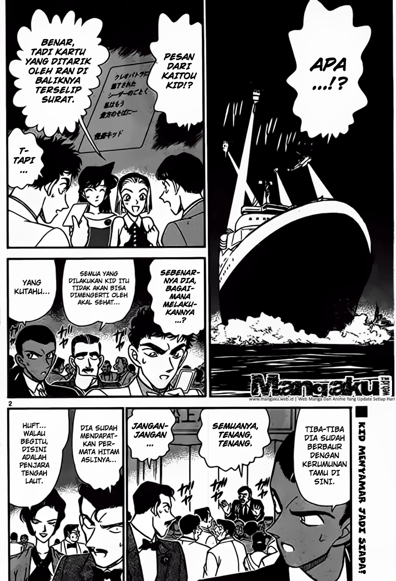 detective-conan - Chapter: 923