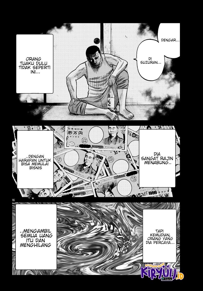 worst-gaiden-mr-zetton - Chapter: 8