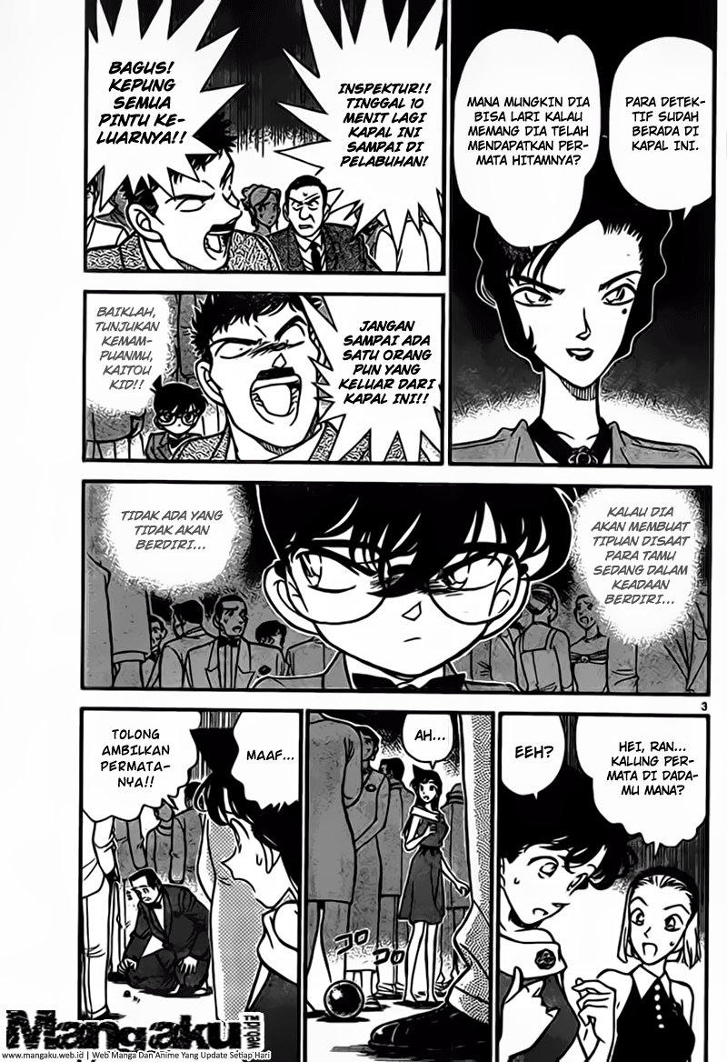 detective-conan - Chapter: 923