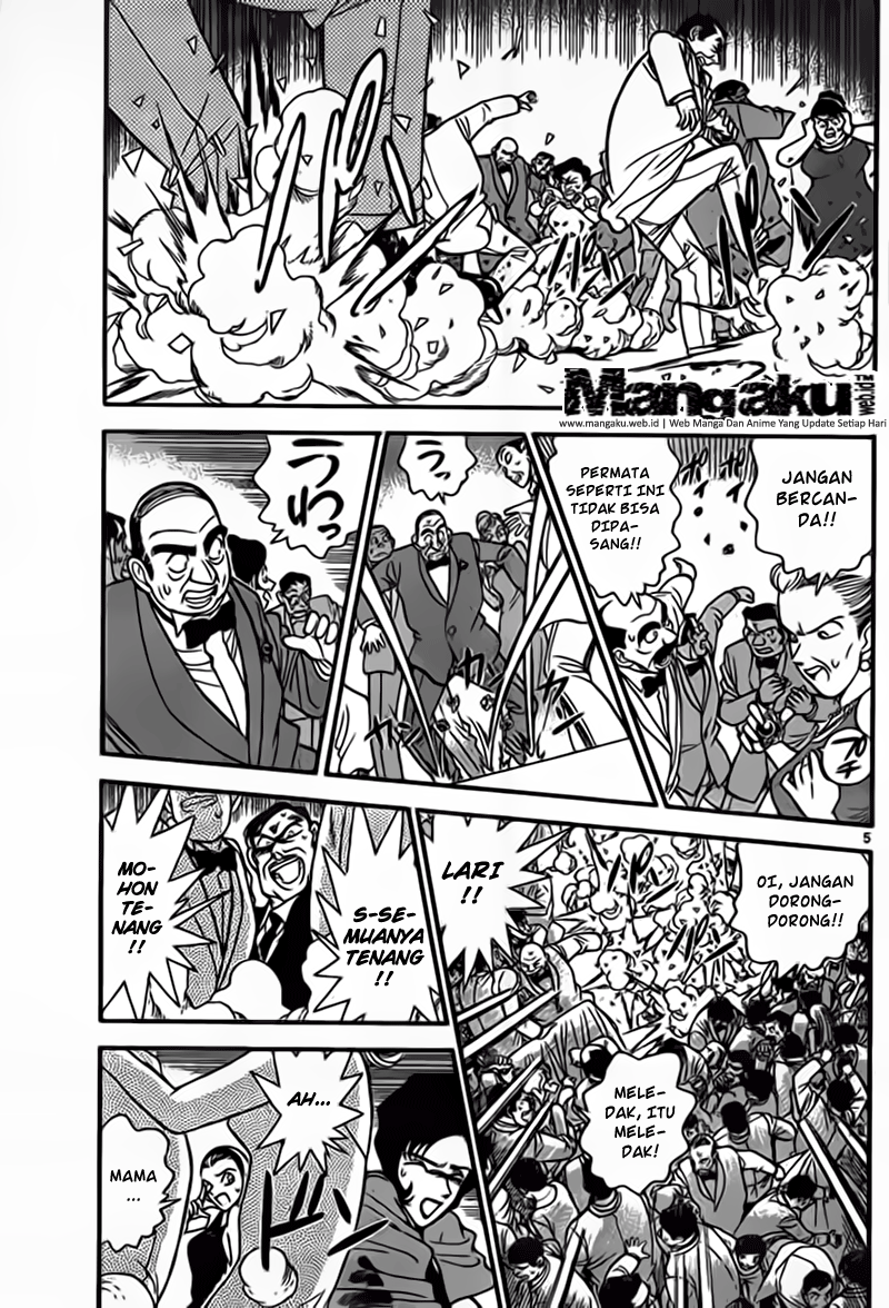 detective-conan - Chapter: 923