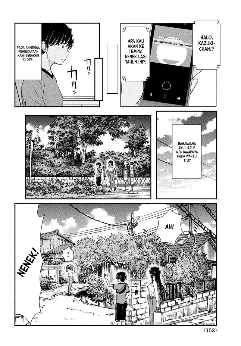 ano-oni-kyoshi-ga-boku-no-ane-ni-narundesuka - Chapter: 16