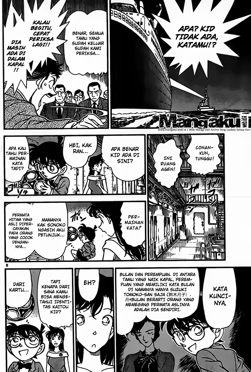 detective-conan - Chapter: 923