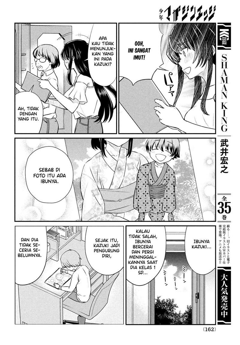 ano-oni-kyoshi-ga-boku-no-ane-ni-narundesuka - Chapter: 16