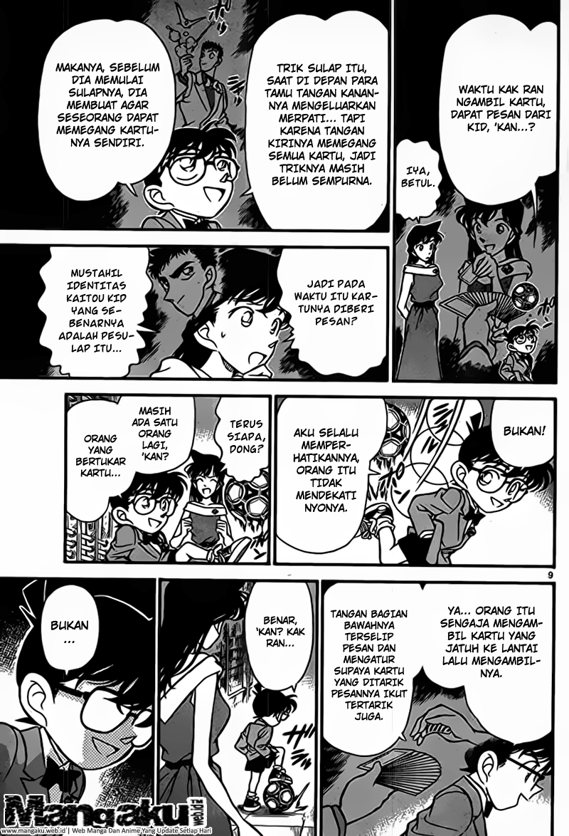 detective-conan - Chapter: 923