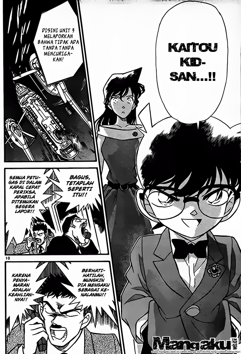 detective-conan - Chapter: 923