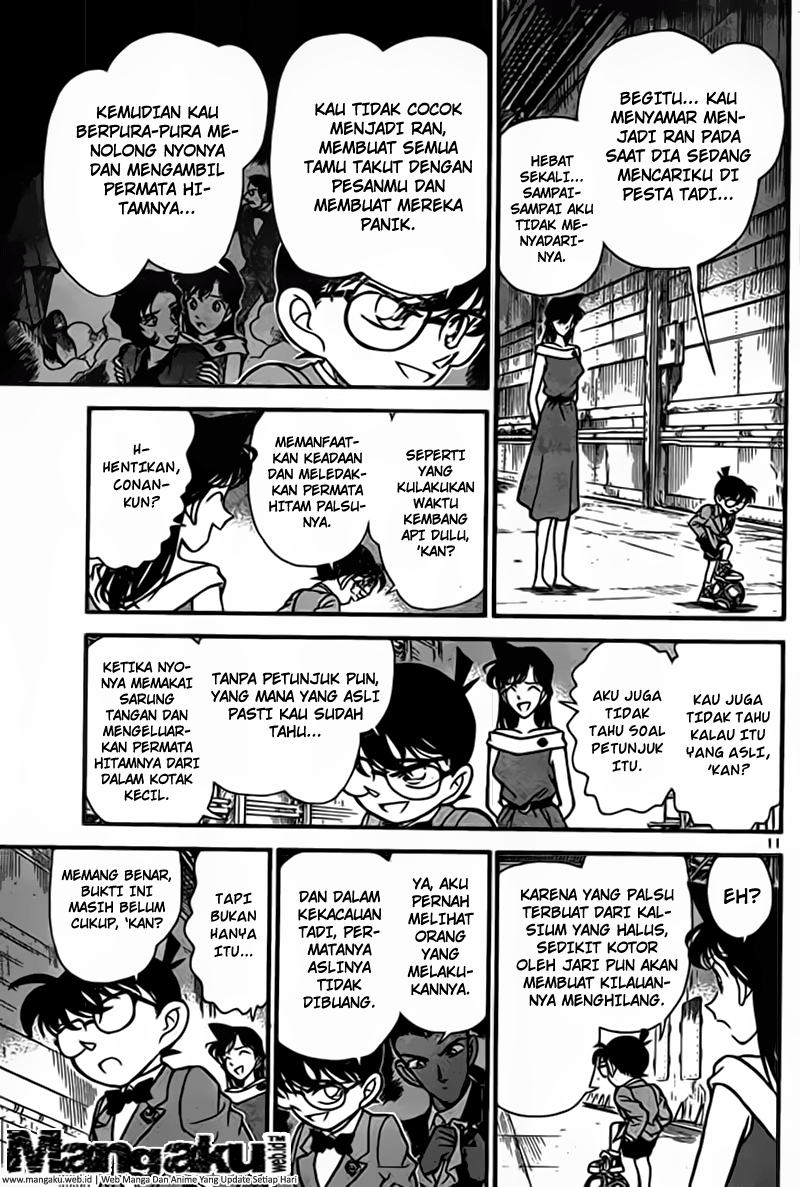 detective-conan - Chapter: 923