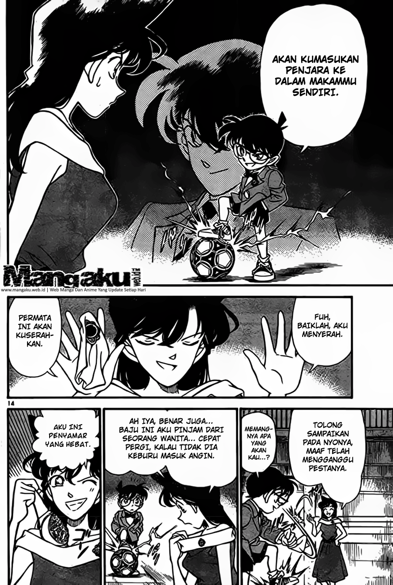 detective-conan - Chapter: 923