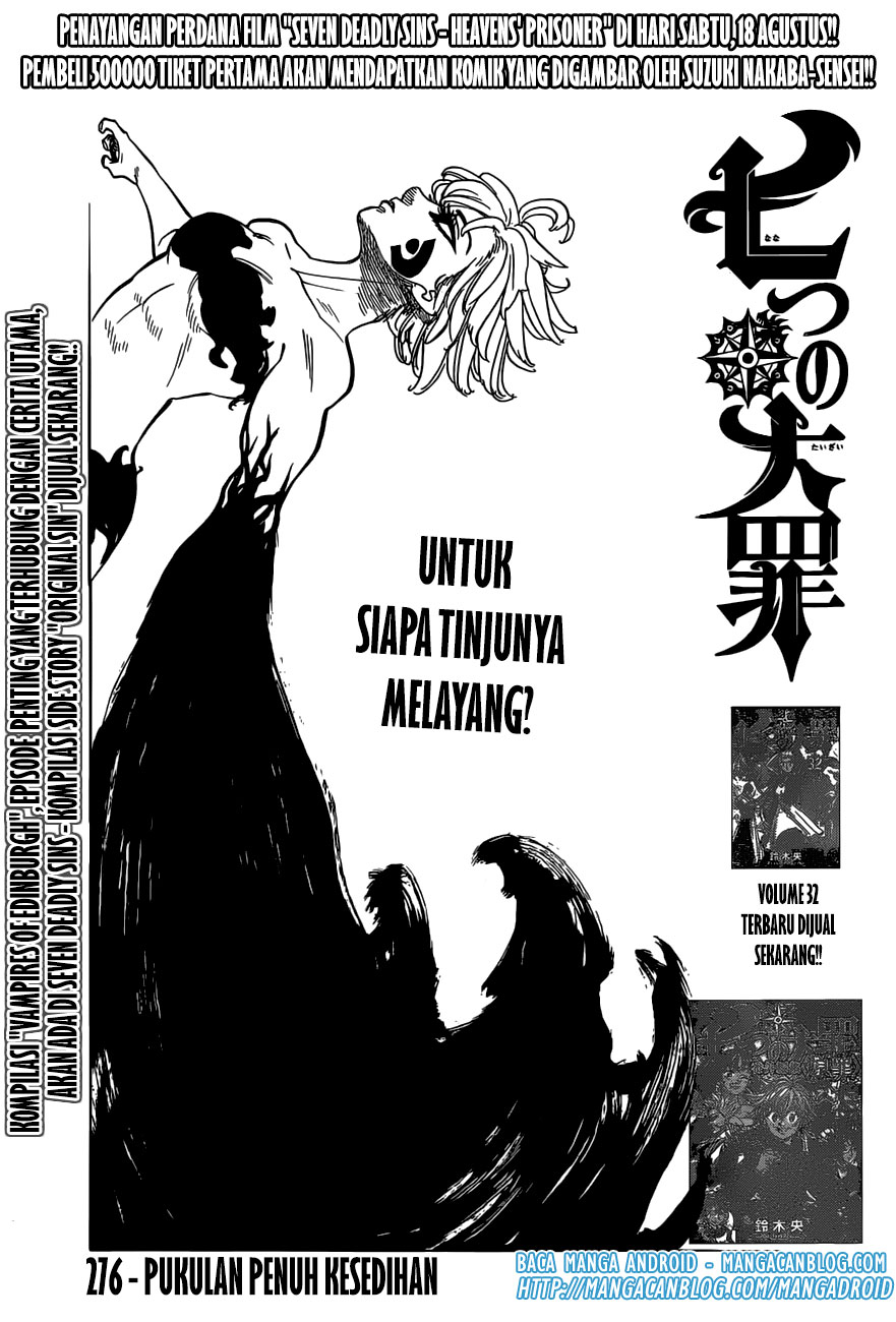 nanatsu-no-taizai - Chapter: 276