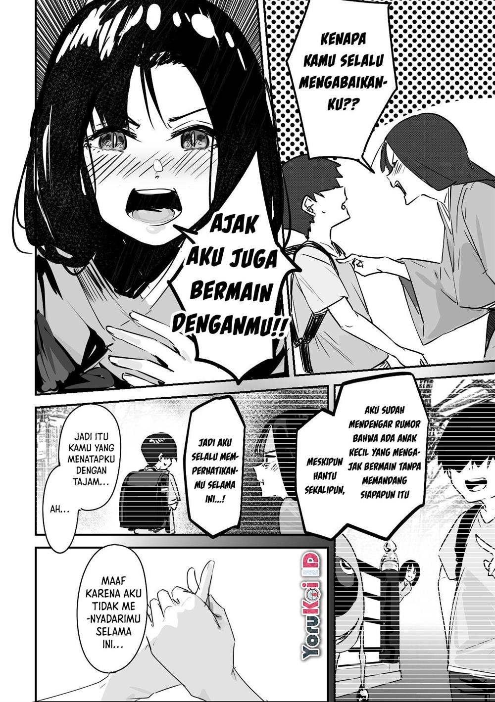 kaii-san-to-ore - Chapter: 41