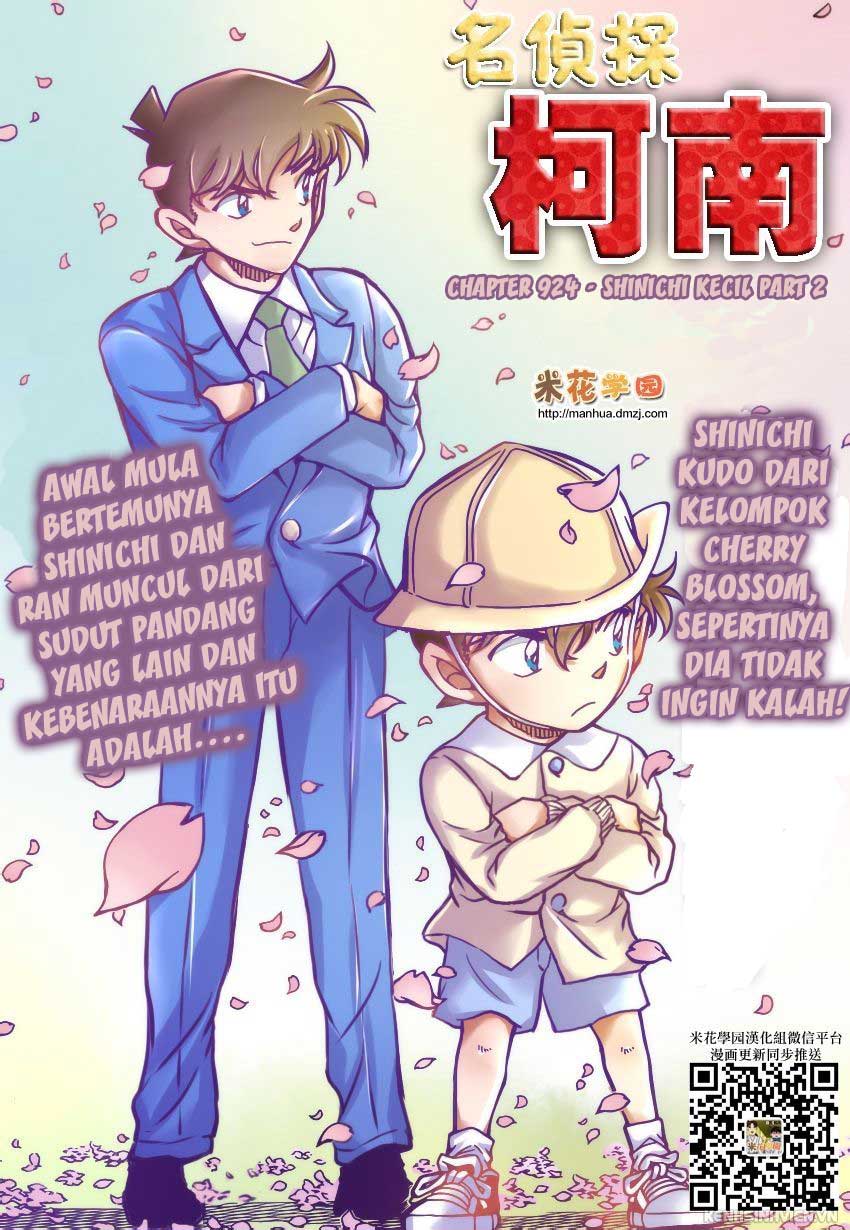 detective-conan - Chapter: 924