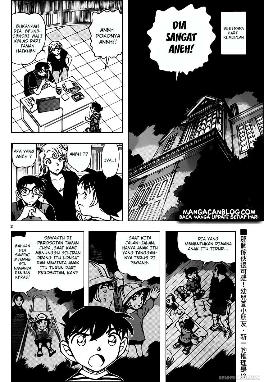 detective-conan - Chapter: 924