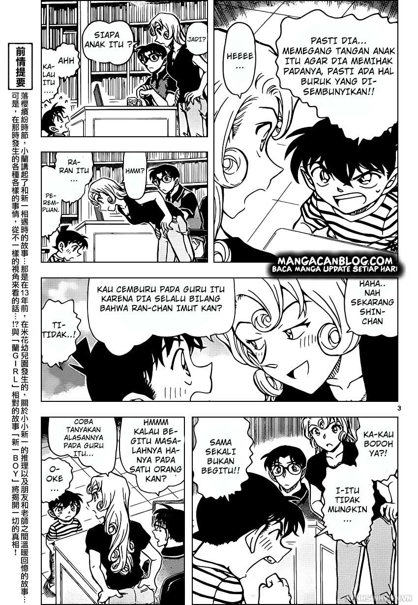 detective-conan - Chapter: 924