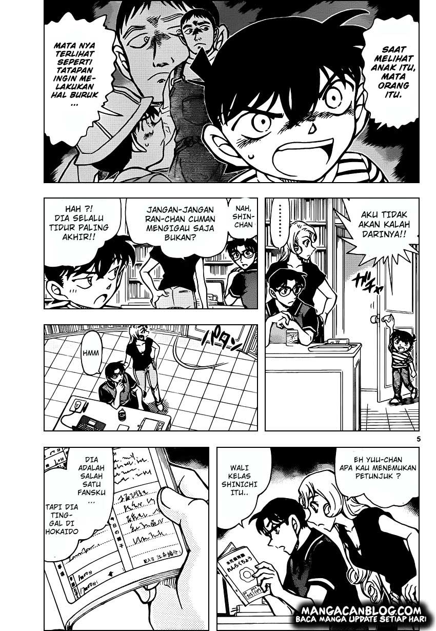 detective-conan - Chapter: 924