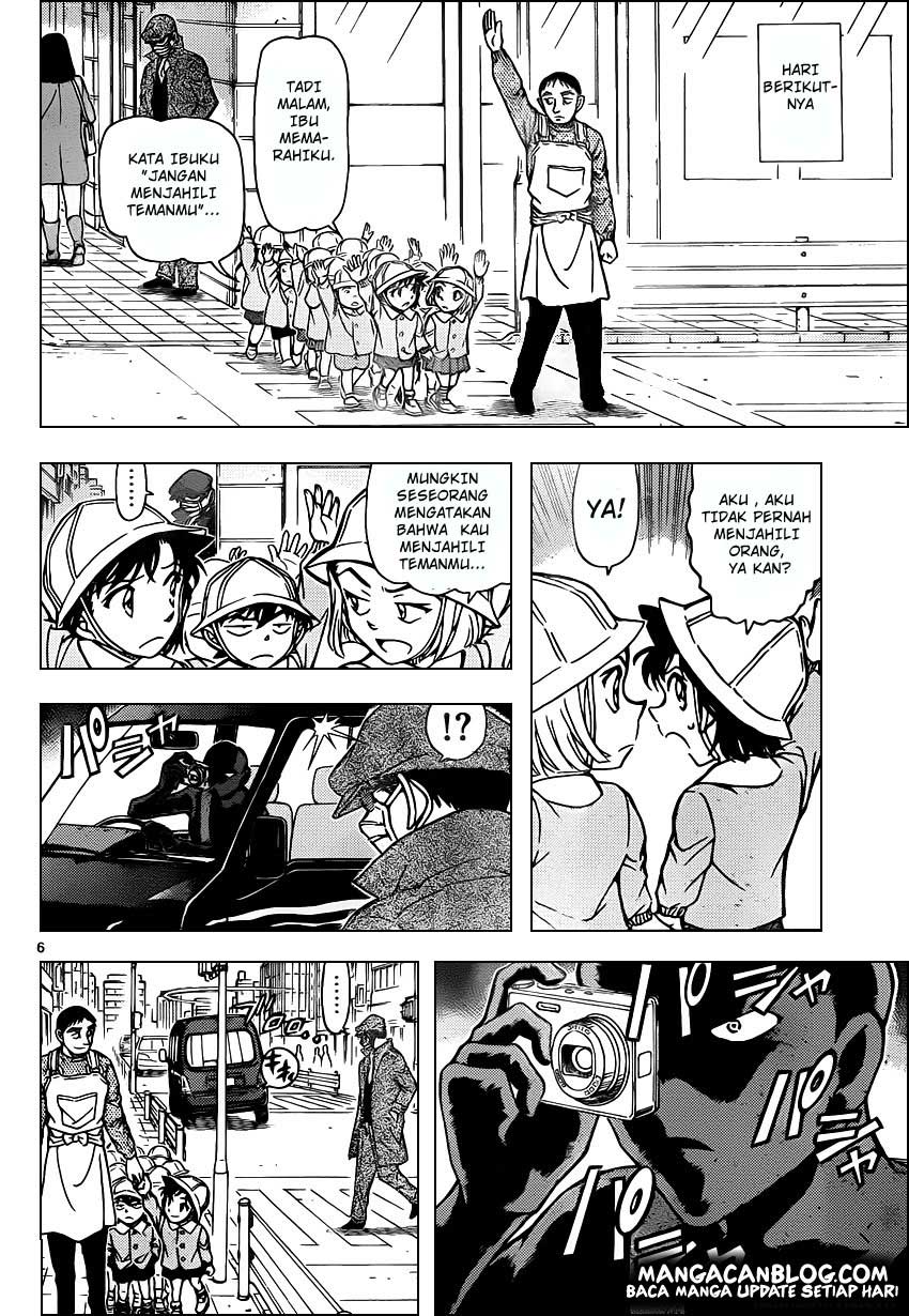 detective-conan - Chapter: 924
