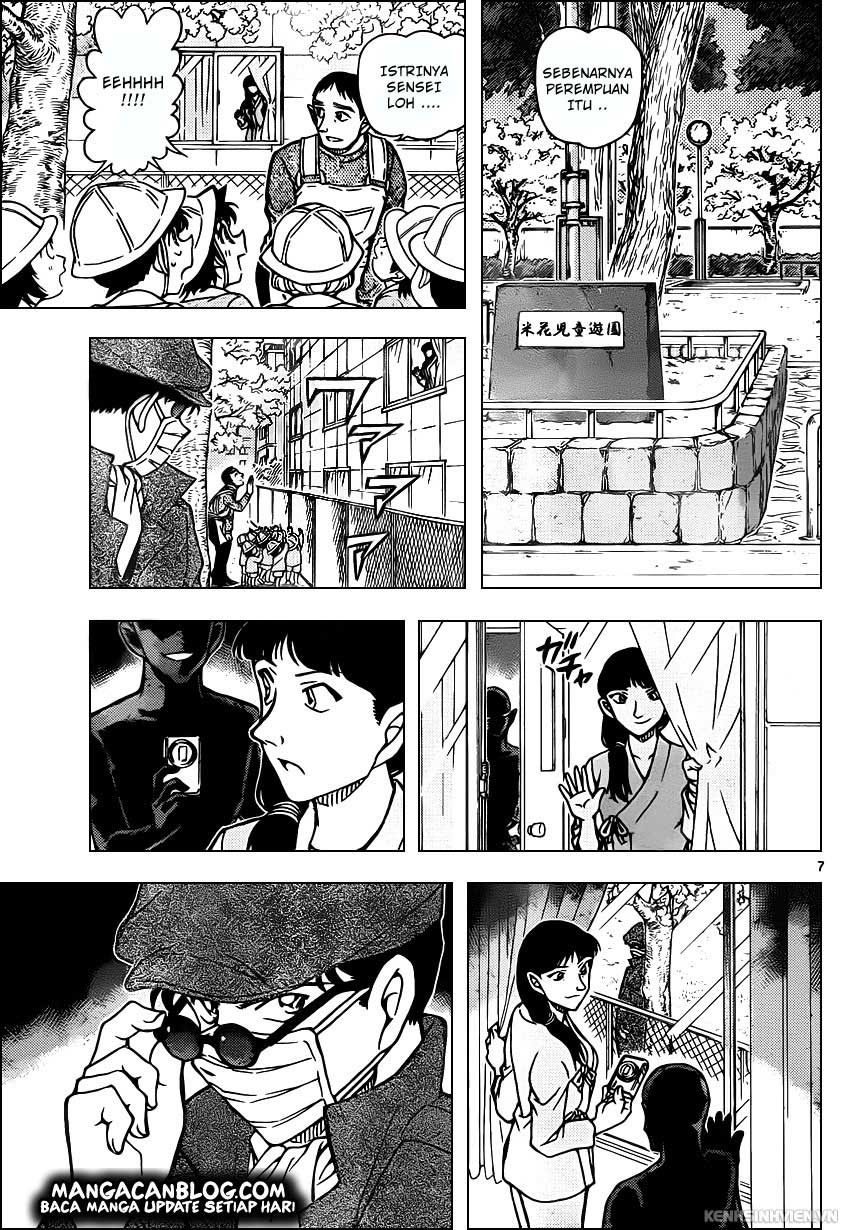 detective-conan - Chapter: 924
