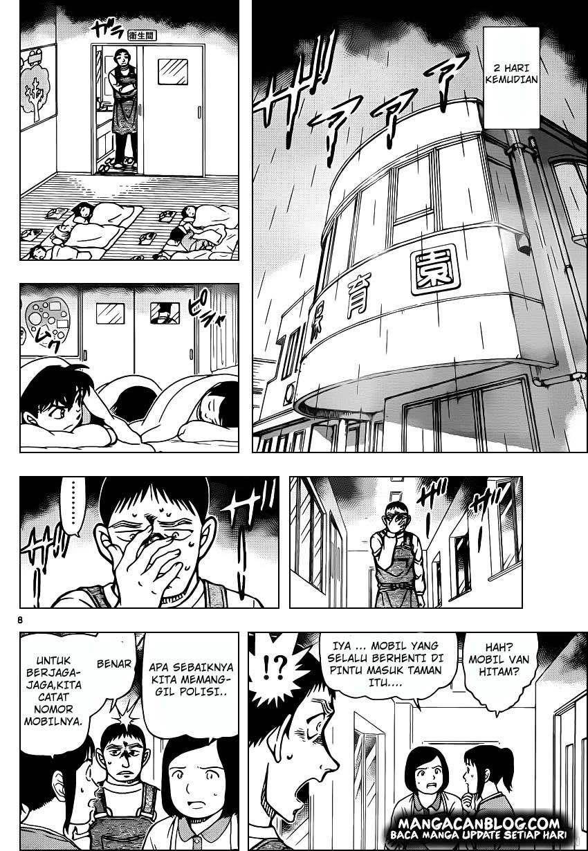 detective-conan - Chapter: 924