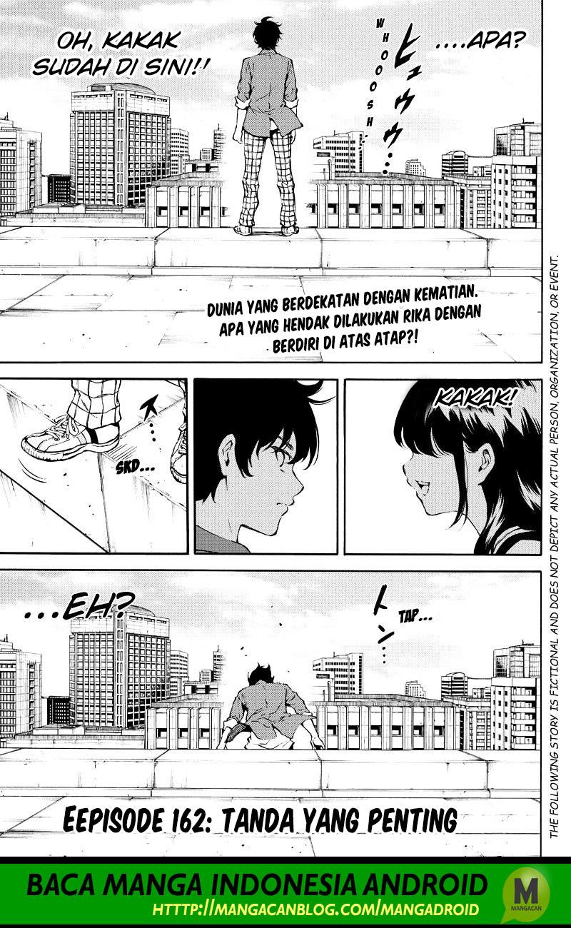 tenkuu-shinpan - Chapter: 162