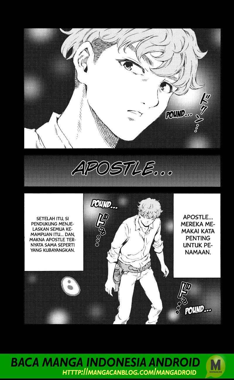 tenkuu-shinpan - Chapter: 162