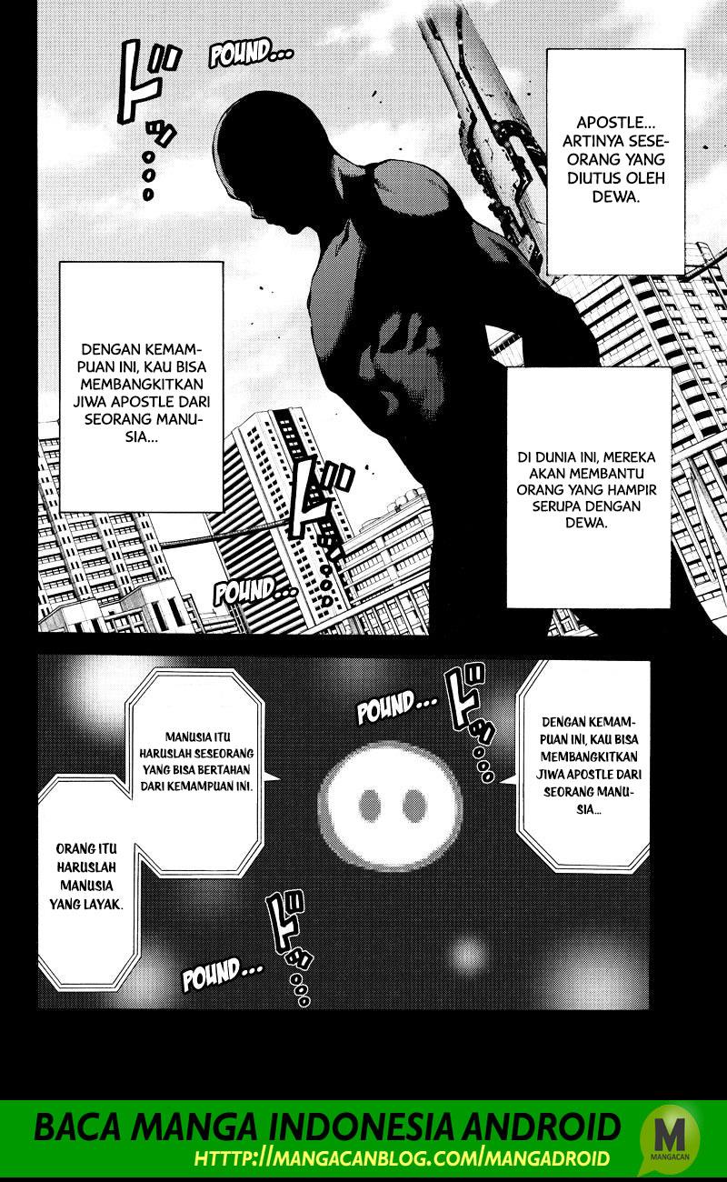 tenkuu-shinpan - Chapter: 162