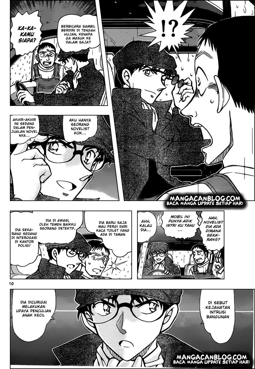 detective-conan - Chapter: 924