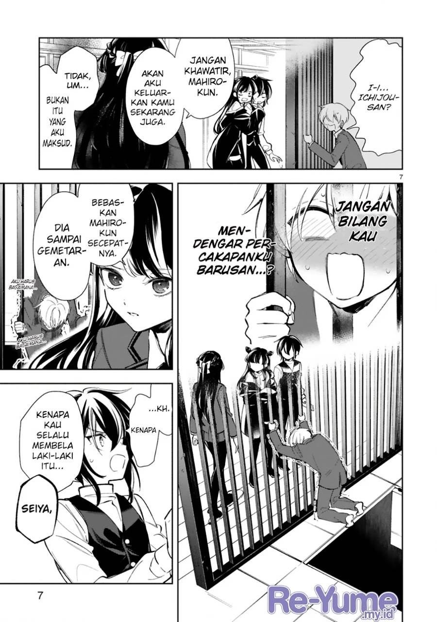 ichijou-san-wa-kao-ni-deyasui - Chapter: 11