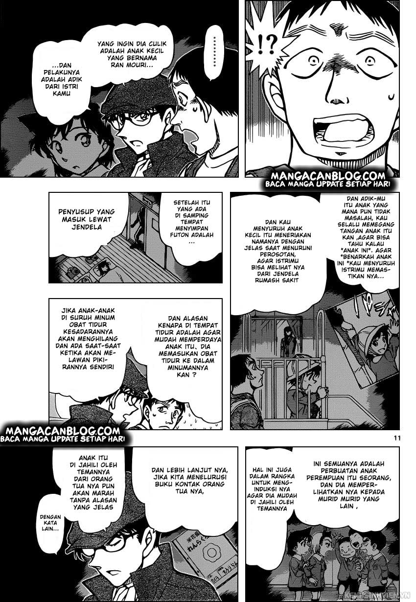 detective-conan - Chapter: 924
